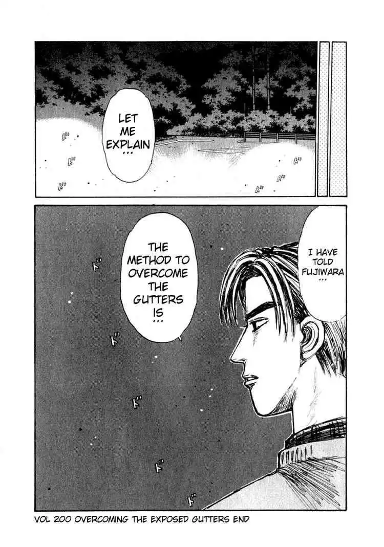 Initial D Chapter 200 13